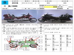 �������� �� ������ �������� Honda GL1500 1990 ���� 1